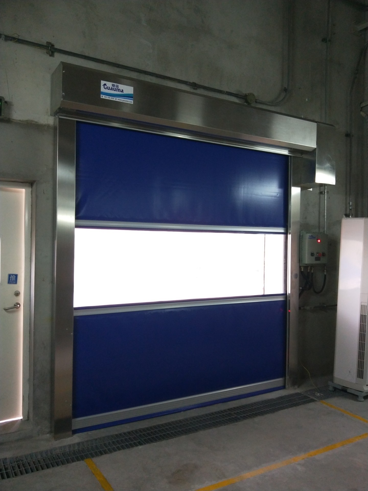 防爆快速卷簾門.jpg