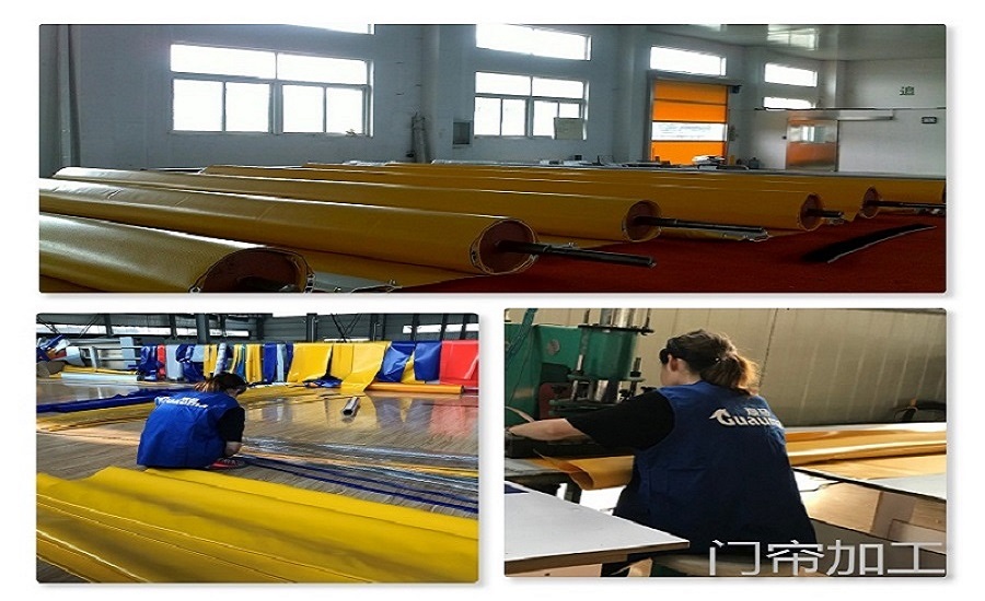 PVC快速門門簾加工