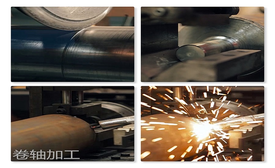 快速門卷軸加工