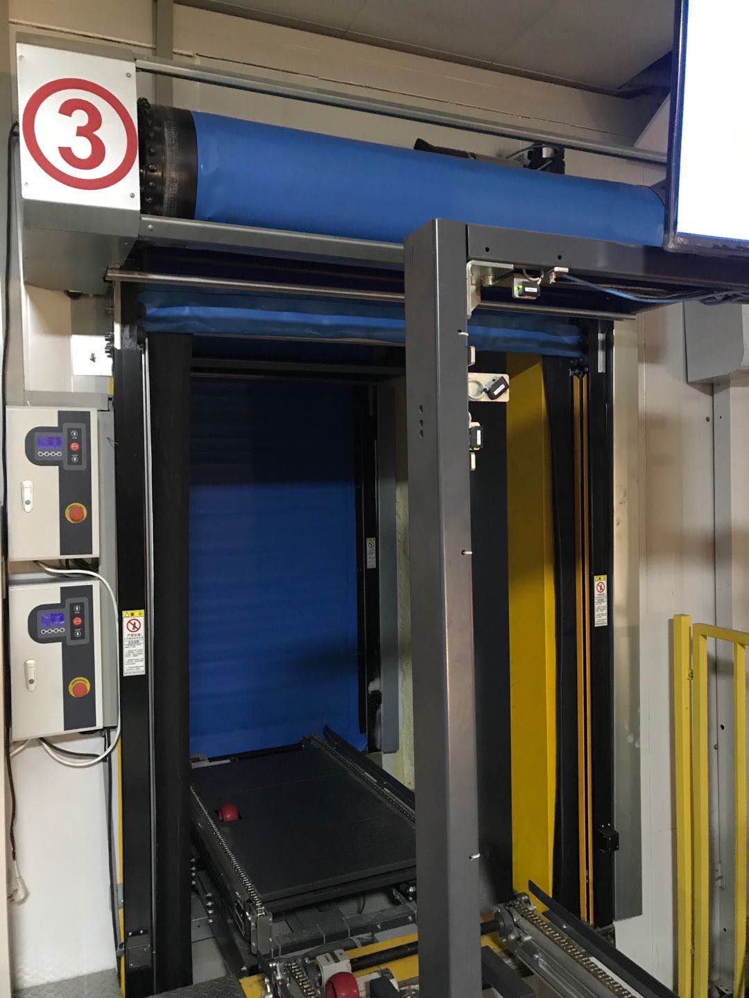 冷庫(kù)保溫快速門