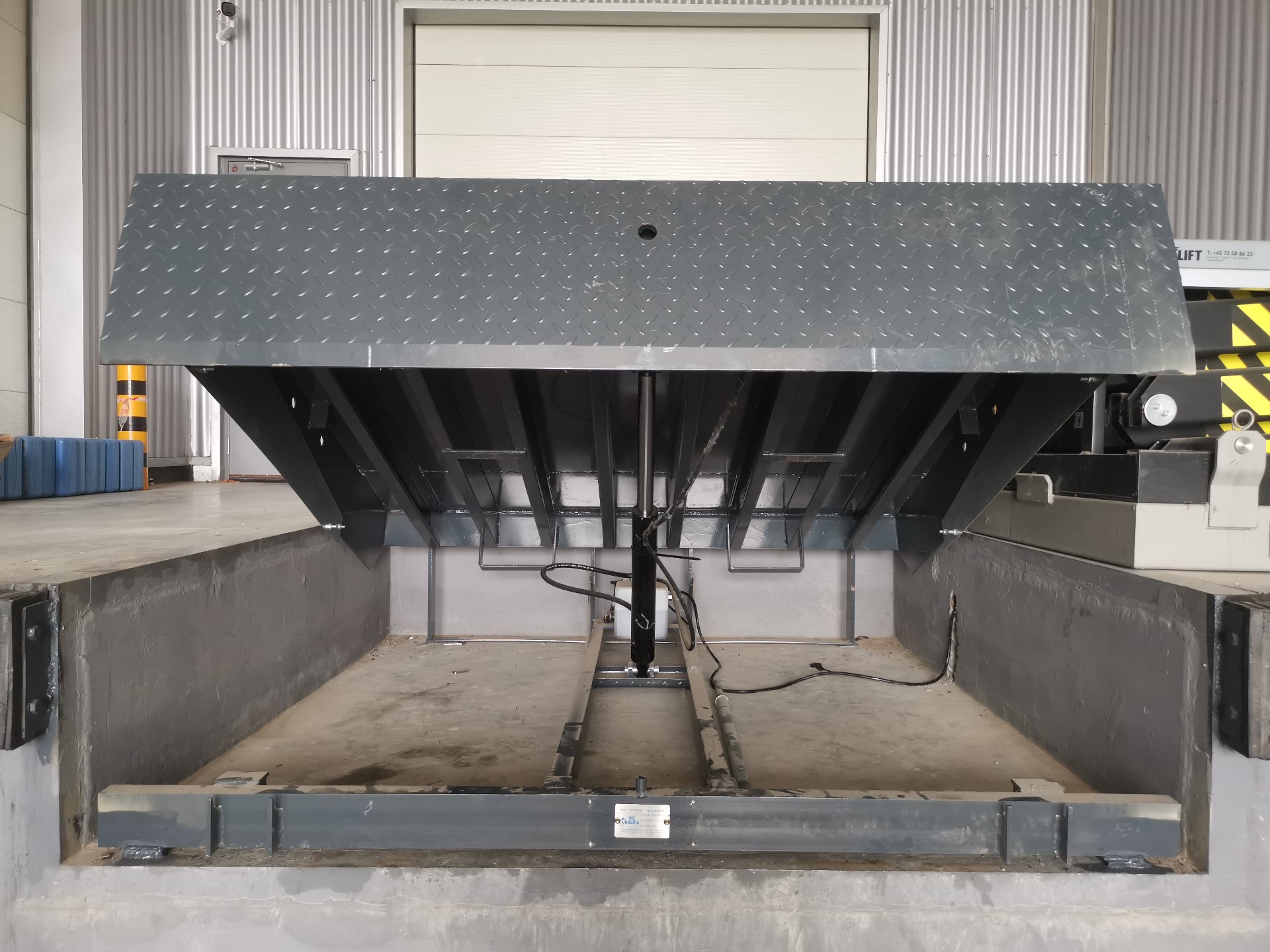  液壓高度調節板