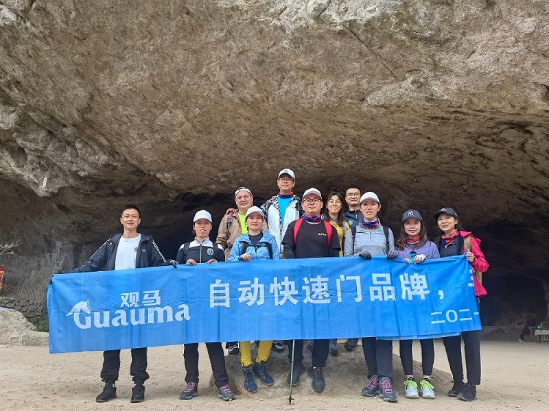 觀馬門業(yè)團(tuán)隊(duì)旅游