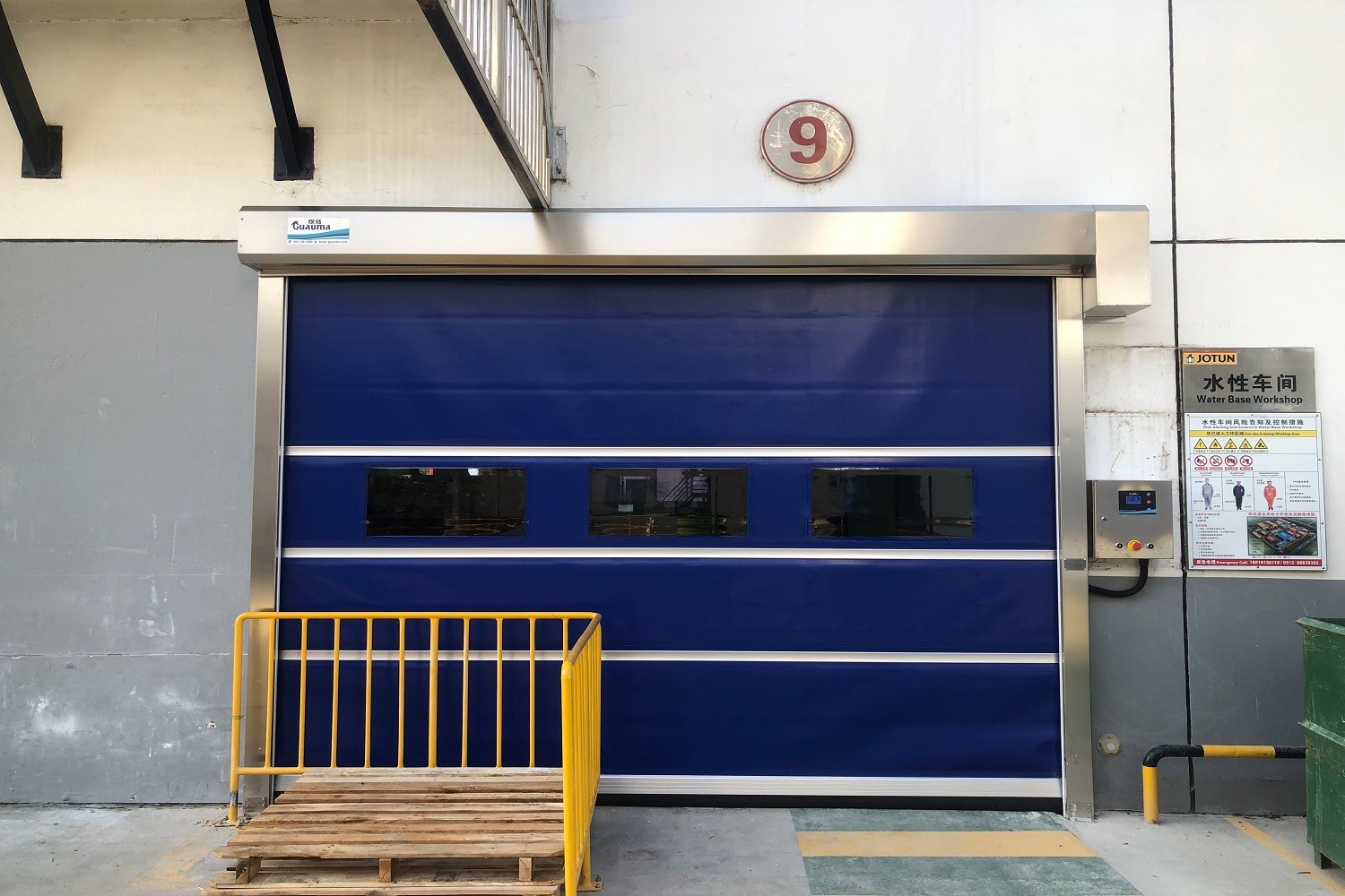 佐敦涂料選擇觀馬門業(yè)為長期合作伙伴