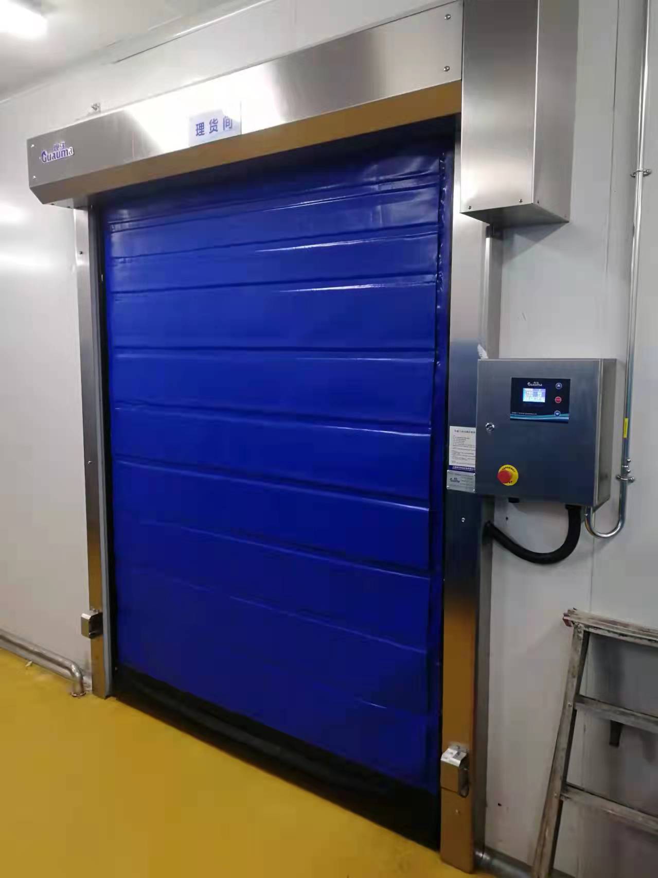 冷庫保溫快速門系列