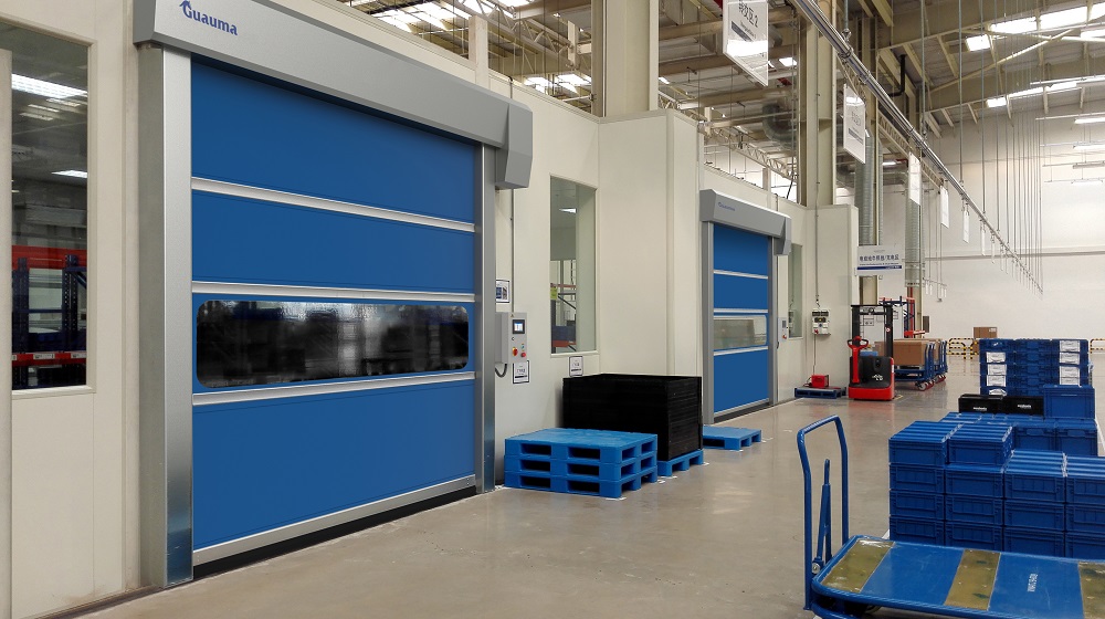 北斗導(dǎo)航AGV小車通道自動快速門