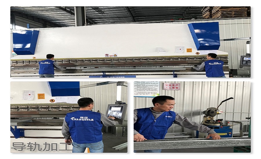 快速門導(dǎo)軌加工