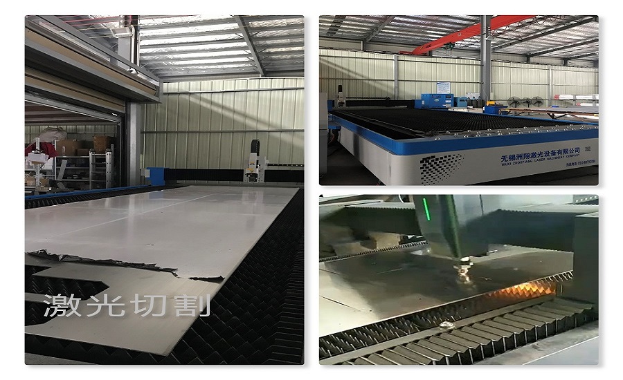 快速門激光加工